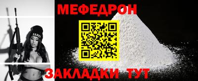 ПСИЛОЦИБИНОВЫЕ ГРИБЫ Кимры