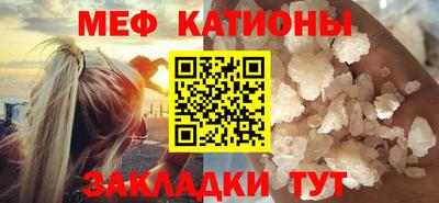метадон Кинель