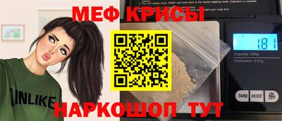 ПСИЛОЦИБИНОВЫЕ ГРИБЫ Кимры