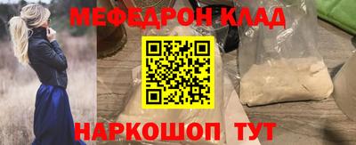 спиды Кингисепп