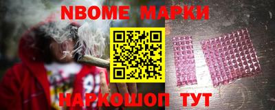 ПСИЛОЦИБИНОВЫЕ ГРИБЫ Кимры