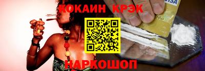 ПСИЛОЦИБИНОВЫЕ ГРИБЫ Кимры