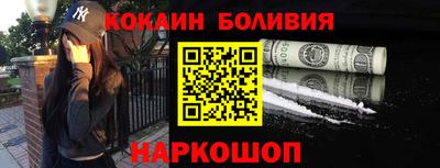 метадон Кинель