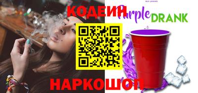 спиды Кингисепп