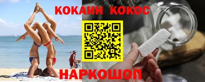 спиды Кингисепп