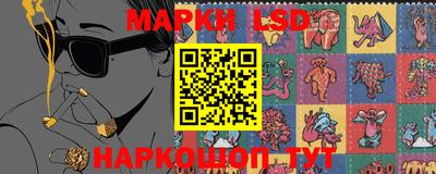 метадон Кинель