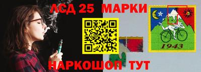 ПСИЛОЦИБИНОВЫЕ ГРИБЫ Кимры