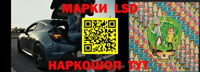 ПСИЛОЦИБИНОВЫЕ ГРИБЫ Кимры
