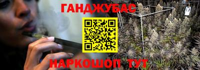 ПСИЛОЦИБИНОВЫЕ ГРИБЫ Кимры
