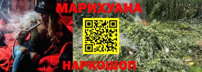 метадон Кинель