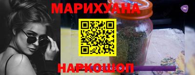 метадон Кинель