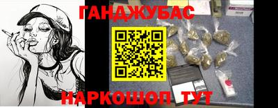 ПСИЛОЦИБИНОВЫЕ ГРИБЫ Кимры