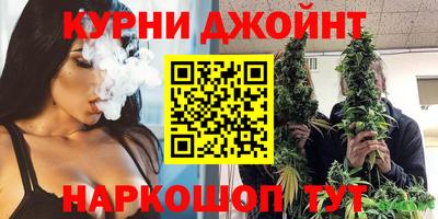 метадон Кинель