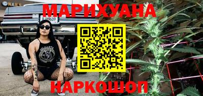 метадон Кинель