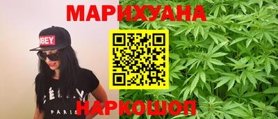 ПСИЛОЦИБИНОВЫЕ ГРИБЫ Кимры