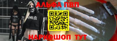 ПСИЛОЦИБИНОВЫЕ ГРИБЫ Кимры