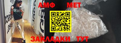 метадон Кинель