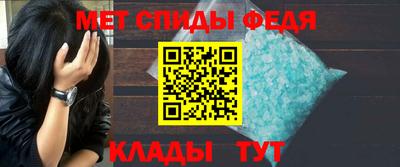 ПСИЛОЦИБИНОВЫЕ ГРИБЫ Кимры