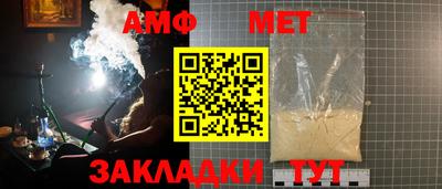 метадон Кинель