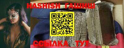 ПСИЛОЦИБИНОВЫЕ ГРИБЫ Кимры