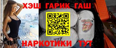 ПСИЛОЦИБИНОВЫЕ ГРИБЫ Кимры