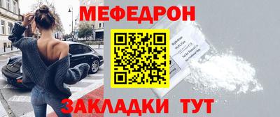 ПСИЛОЦИБИНОВЫЕ ГРИБЫ Кимры