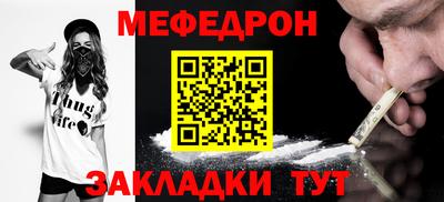 ПСИЛОЦИБИНОВЫЕ ГРИБЫ Кимры
