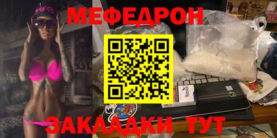 ПСИЛОЦИБИНОВЫЕ ГРИБЫ Кимры