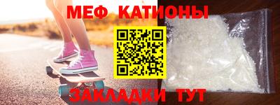 спиды Кингисепп